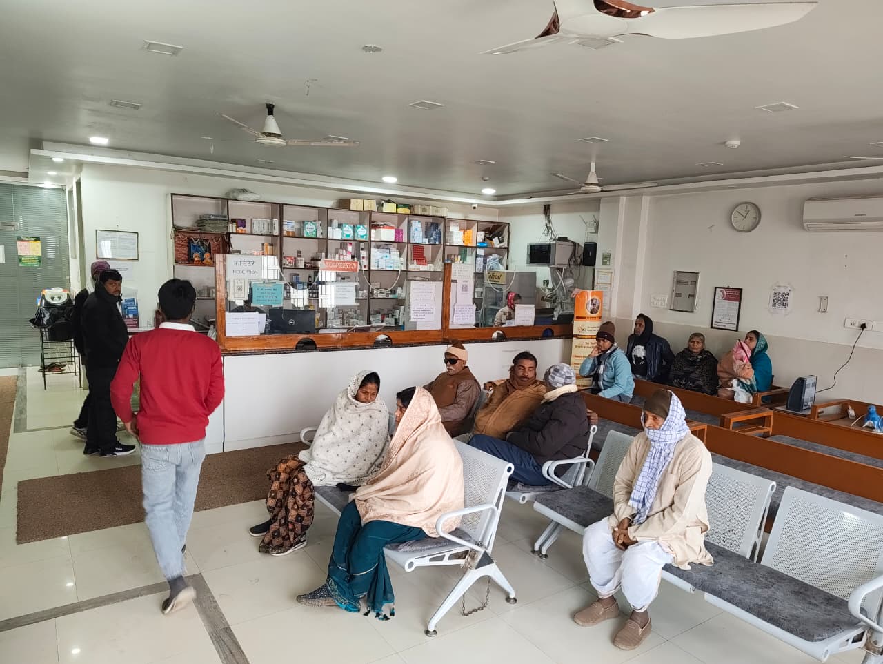 Hospital reception area