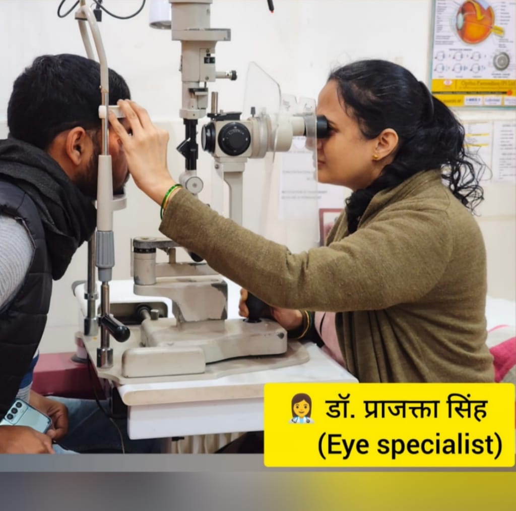 Eye care