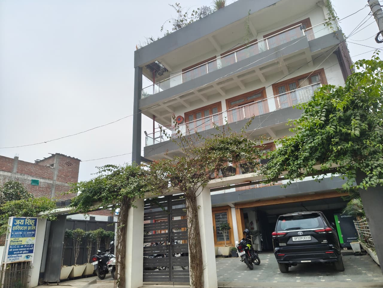 Hospital building exterior